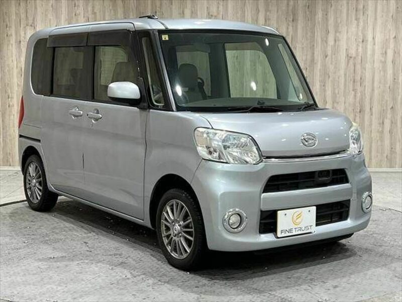 TANTO-12