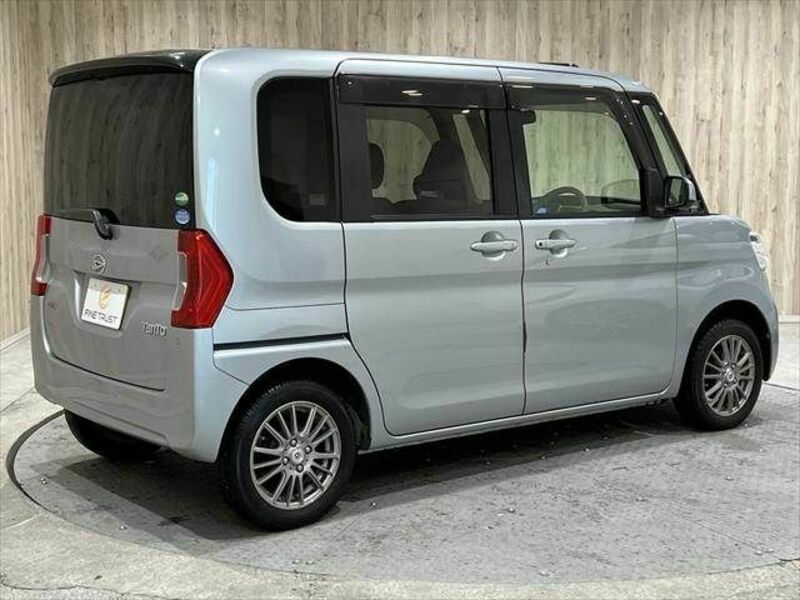 TANTO-14
