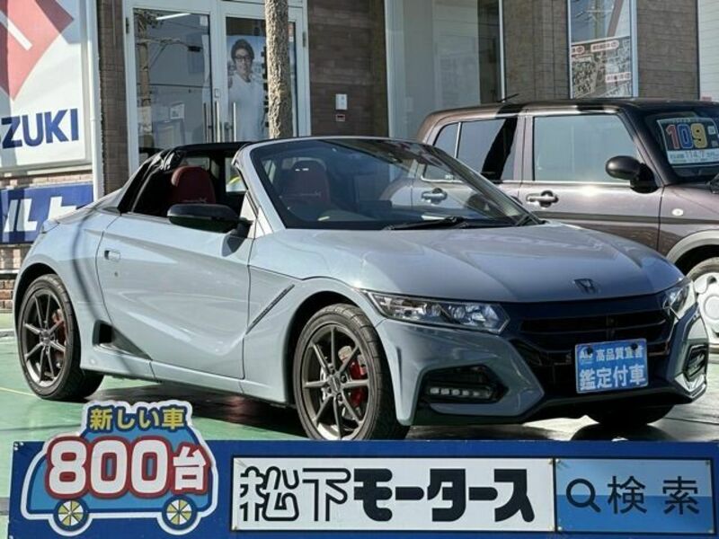 HONDA　S660