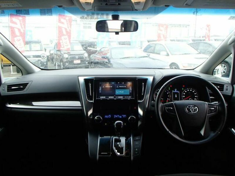 ALPHARD-2