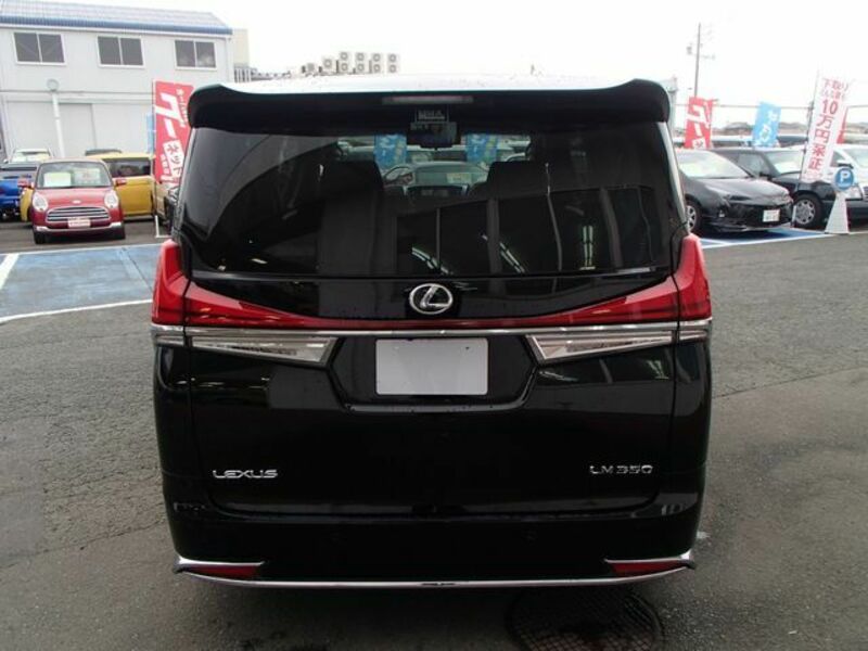 ALPHARD-6