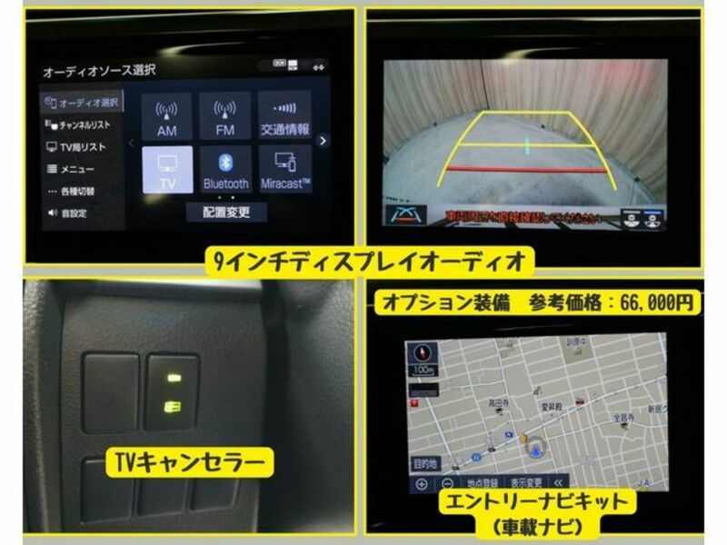 ALPHARD-14