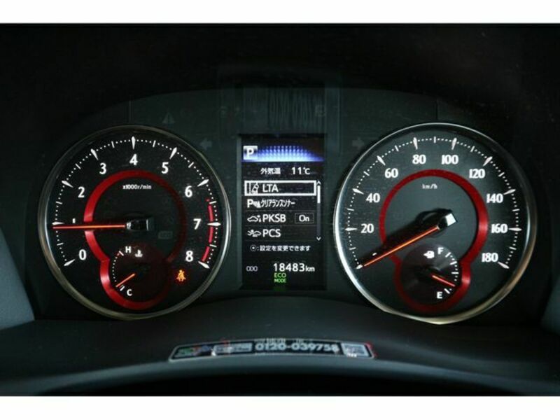 ALPHARD-28