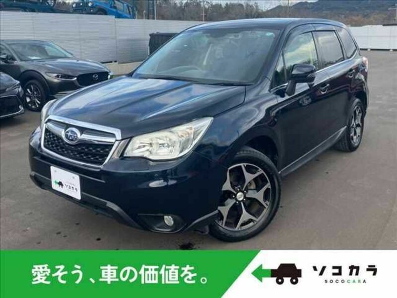 FORESTER