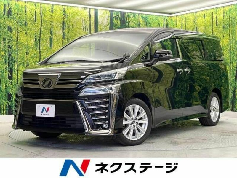 VELLFIRE