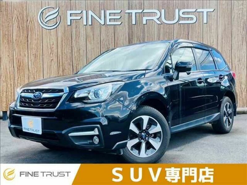 FORESTER