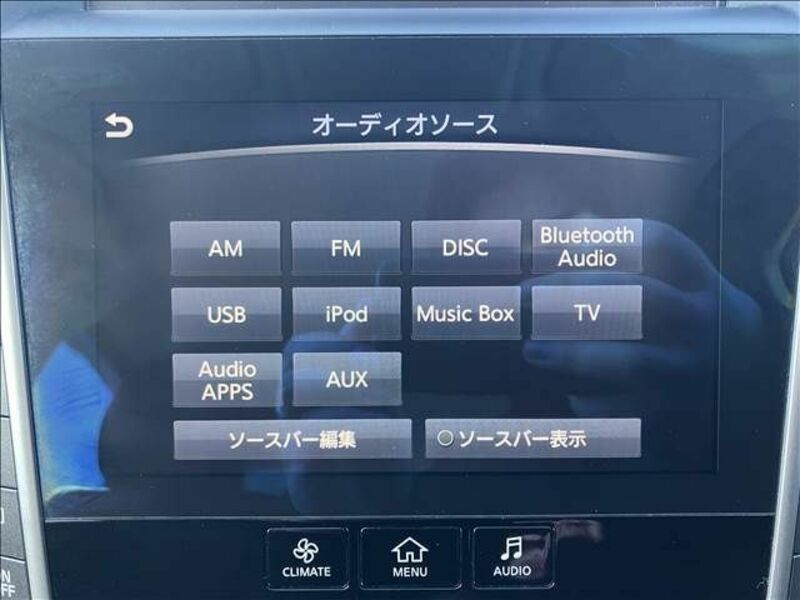 SKYLINE-10