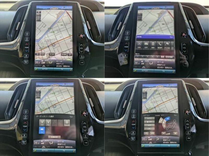 PRIUS PHV-8