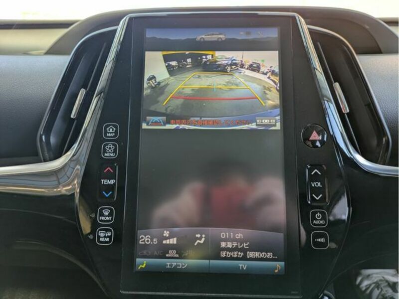 PRIUS PHV-11