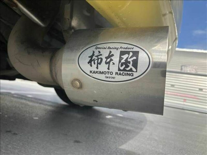 MR-S-7