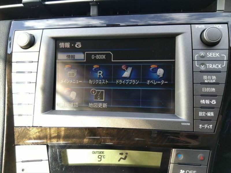 PRIUS PHV-20