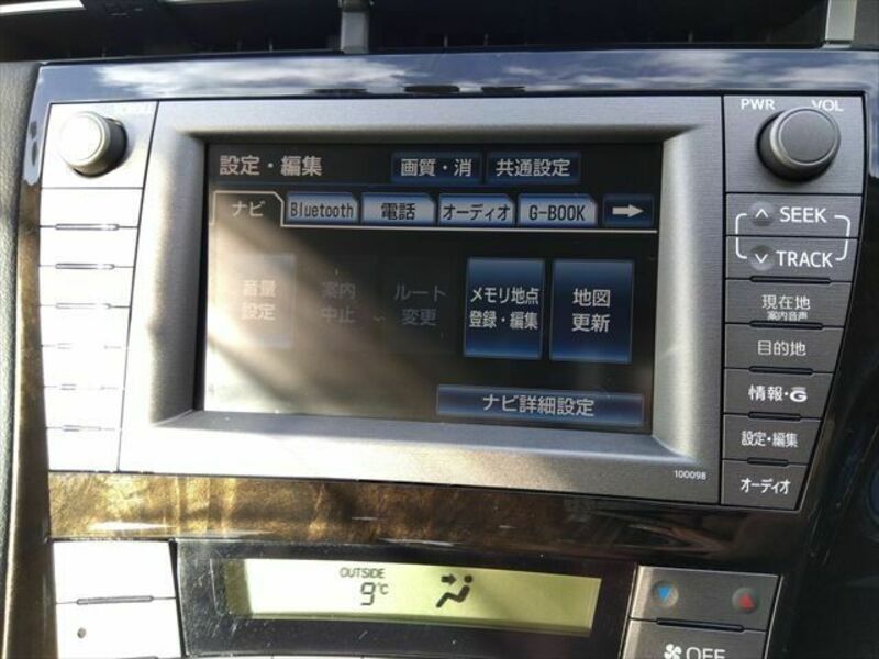 PRIUS PHV-21