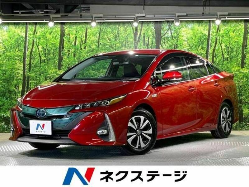 PRIUS PHV