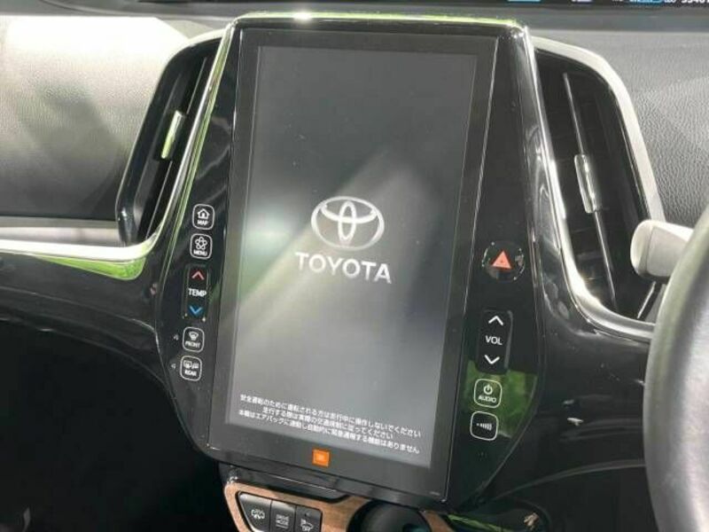 PRIUS PHV-2