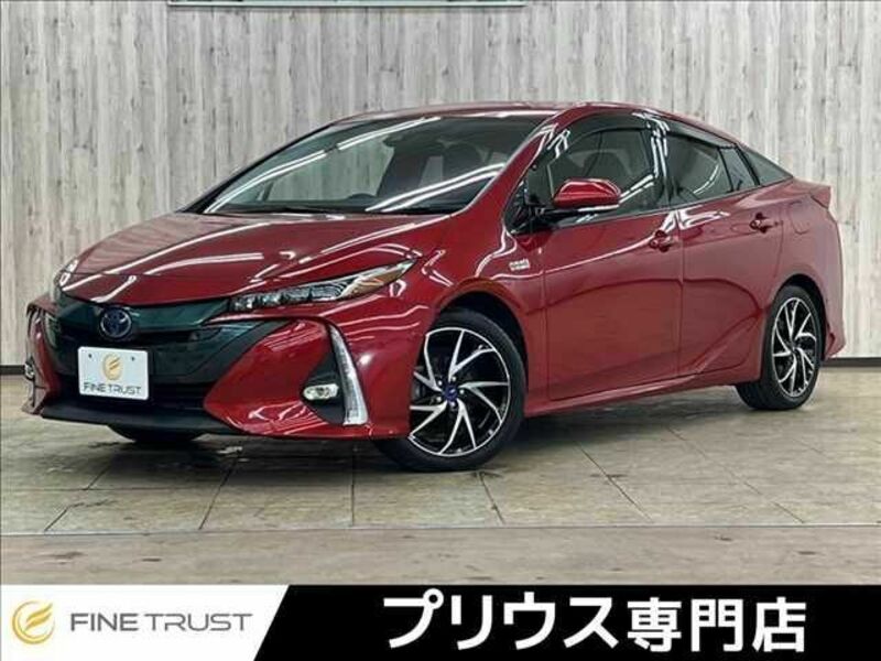 PRIUS PHV
