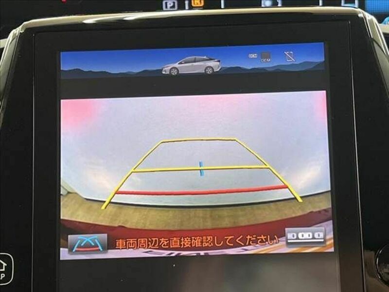 PRIUS PHV-3