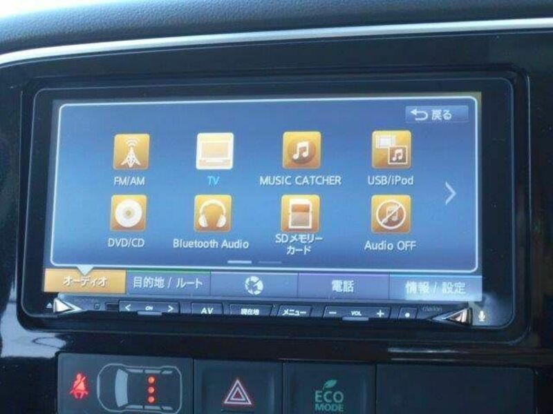 OUTLANDER PHEV-5