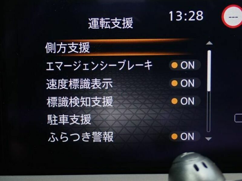 NOTE-9