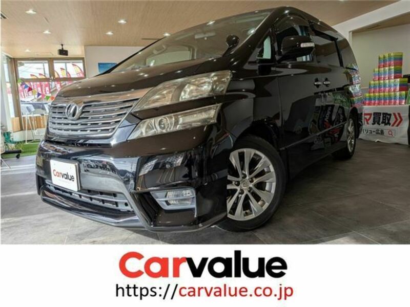 TOYOTA　VELLFIRE