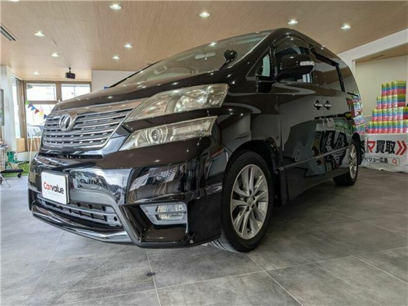 VELLFIRE-2