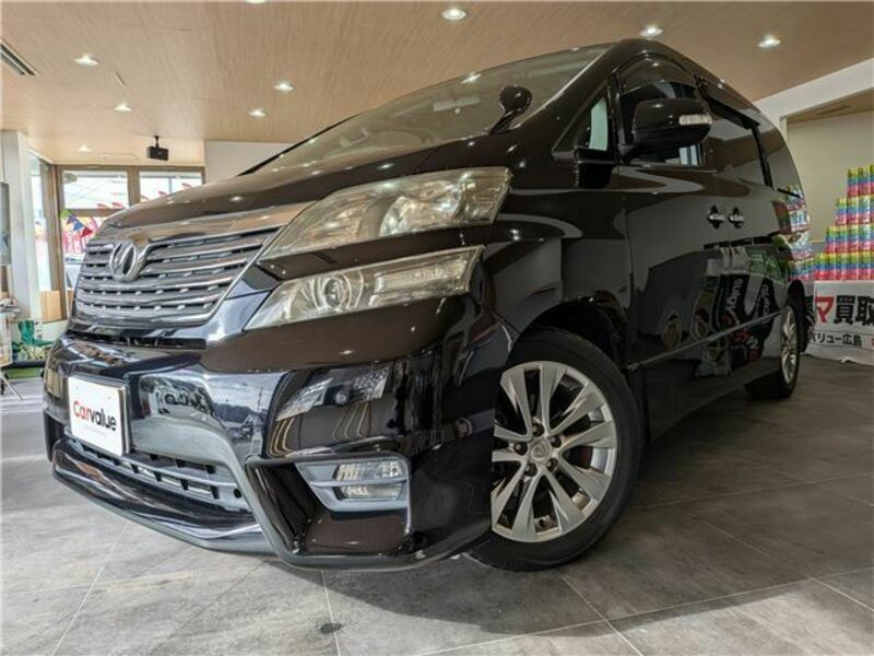 VELLFIRE-7