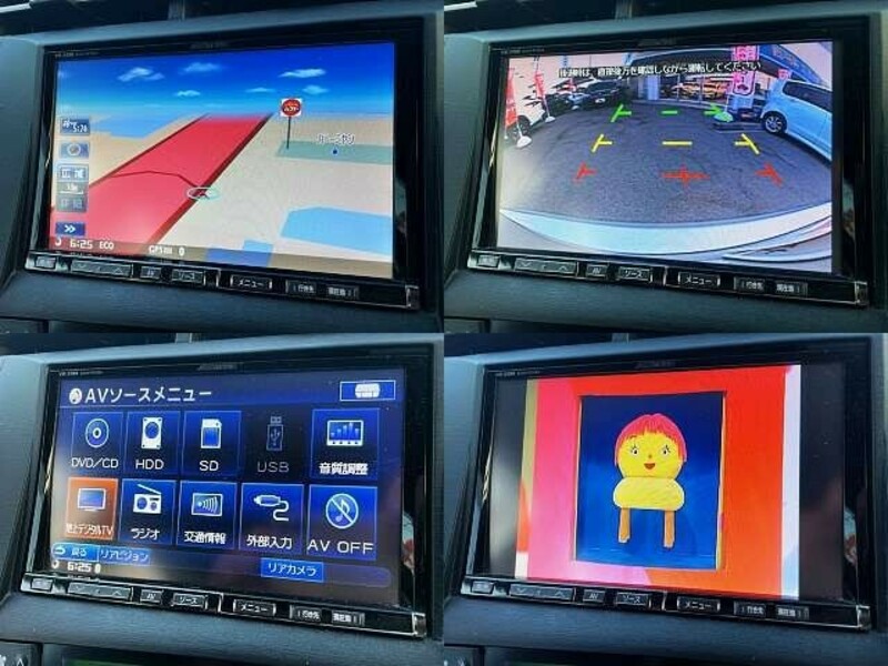 PRIUS-4