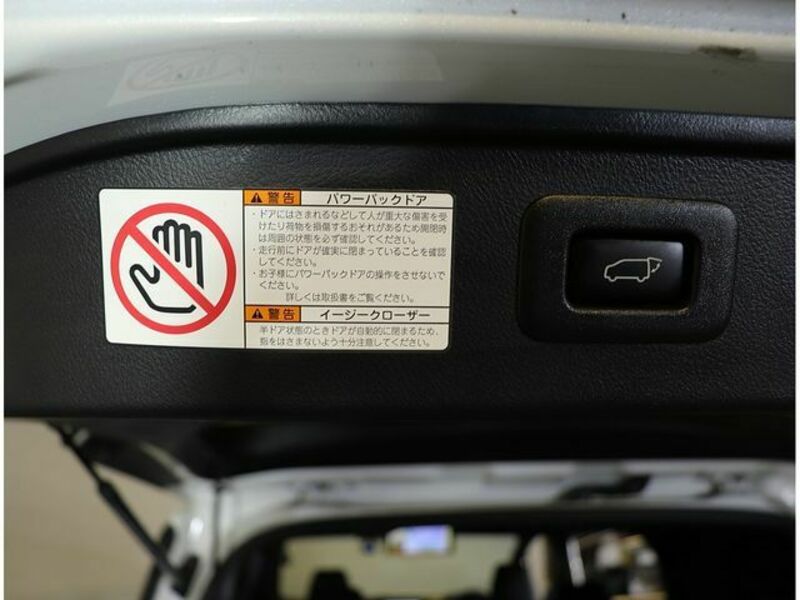 ALPHARD-25