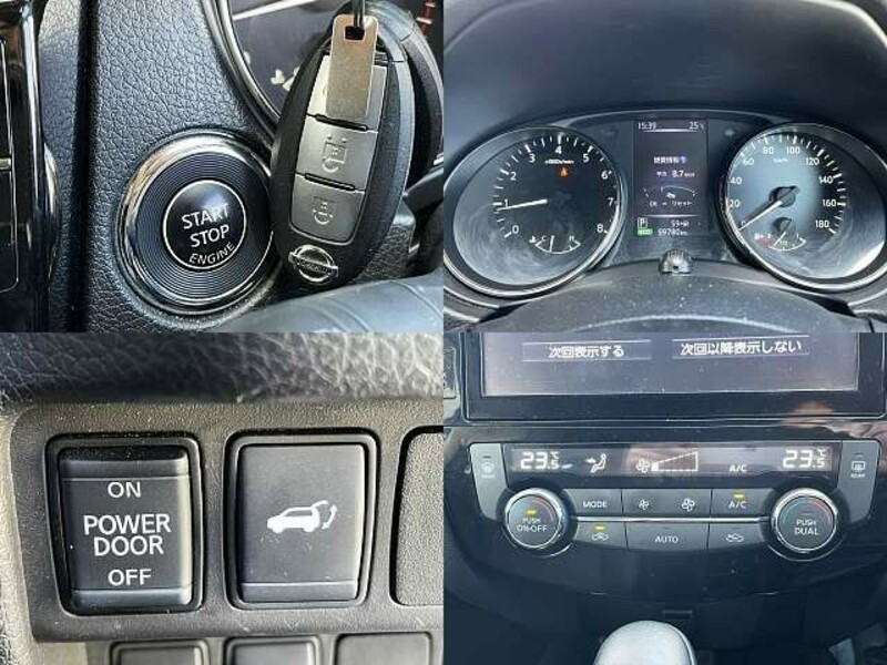 X-TRAIL-5