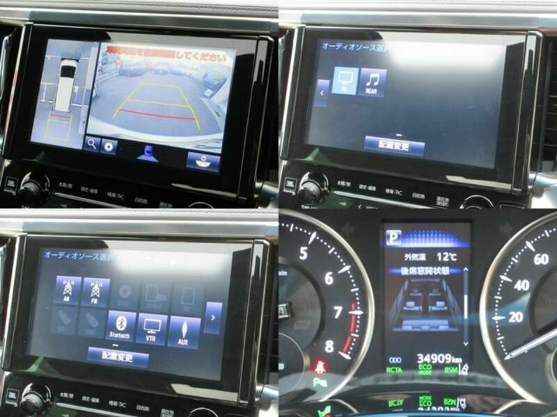 VELLFIRE-17