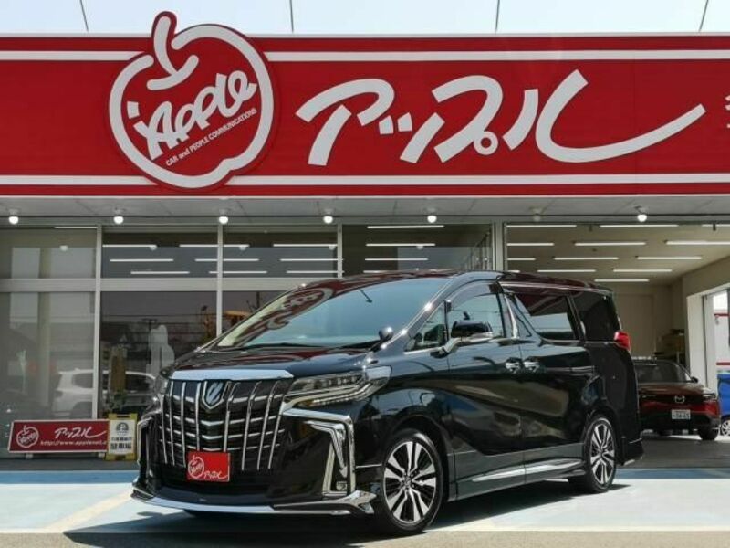 ALPHARD