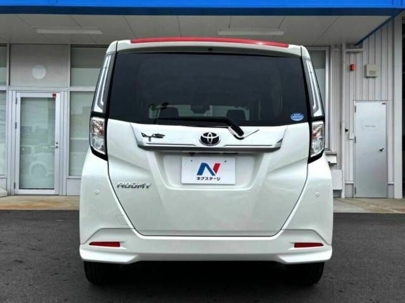 ROOMY-14