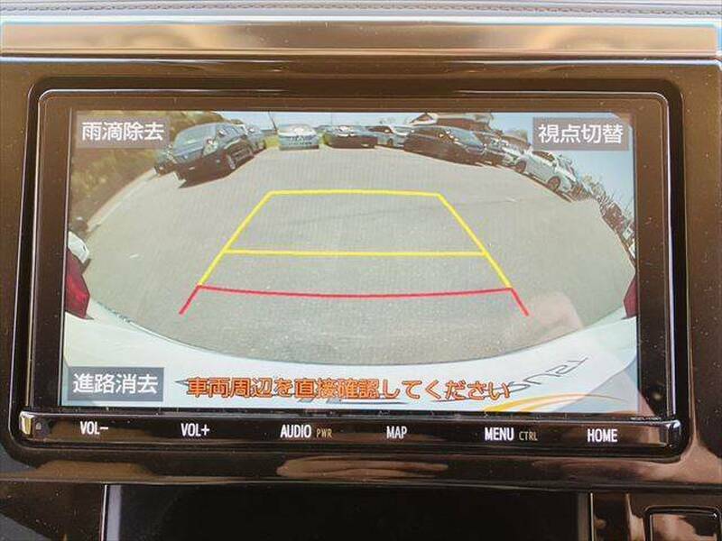 ALPHARD-4