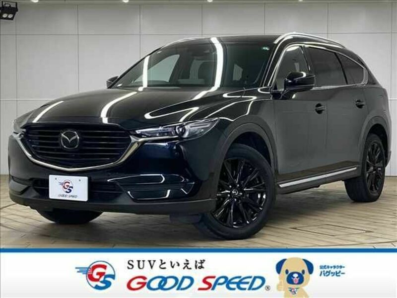 CX-8