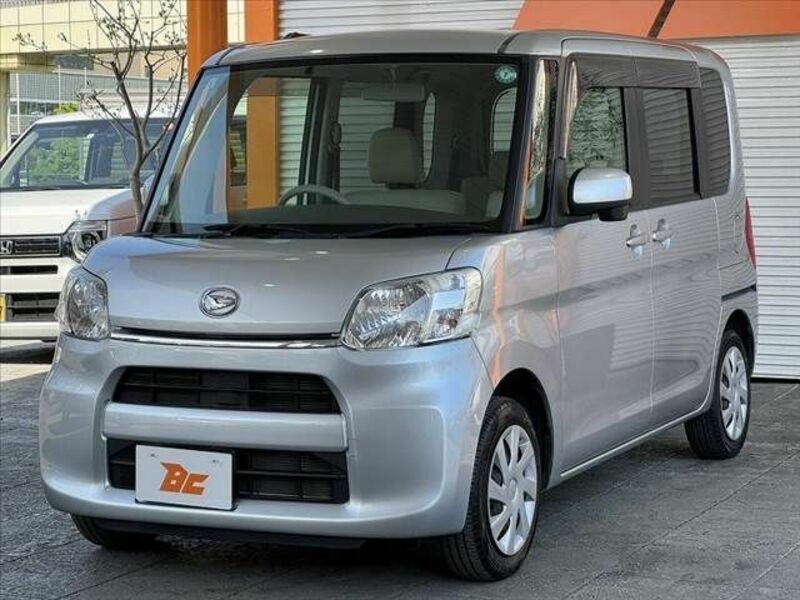 TANTO-7