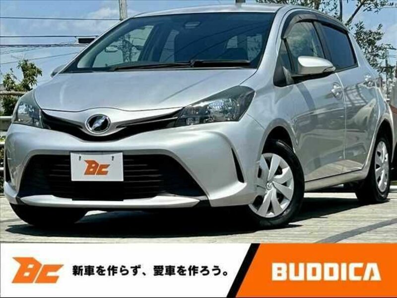 VITZ-0