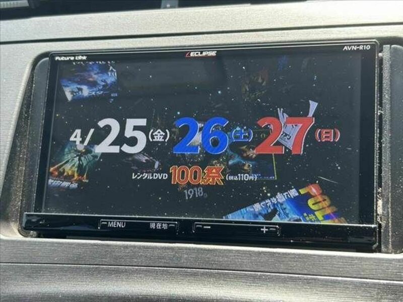 PRIUS-20
