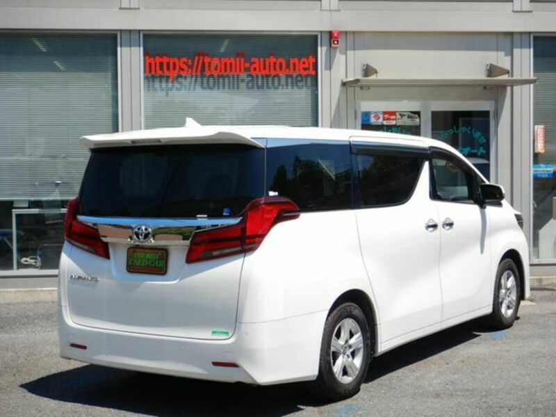 ALPHARD-23