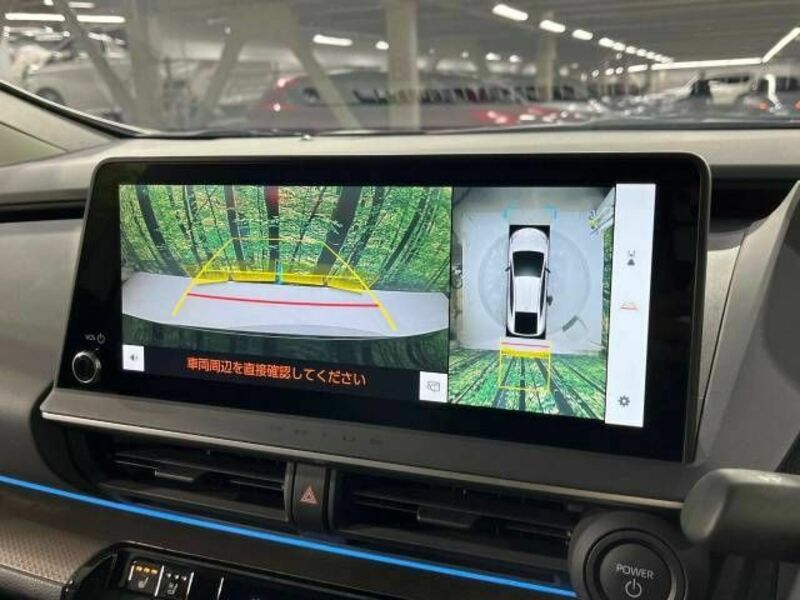 PRIUS-4