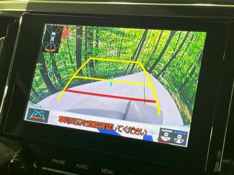 ALPHARD-3