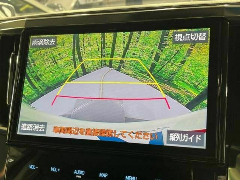 VELLFIRE-4