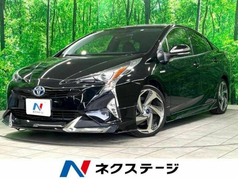 PRIUS