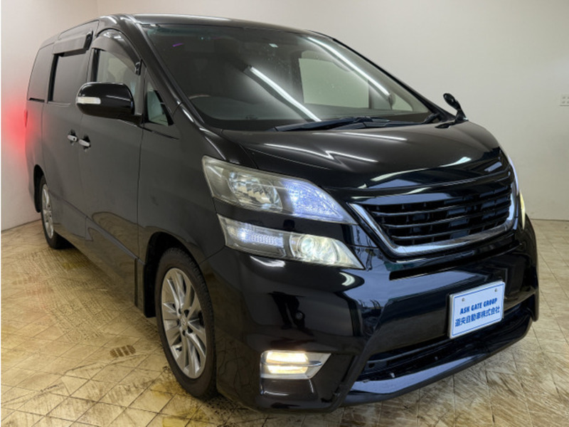 VELLFIRE-2
