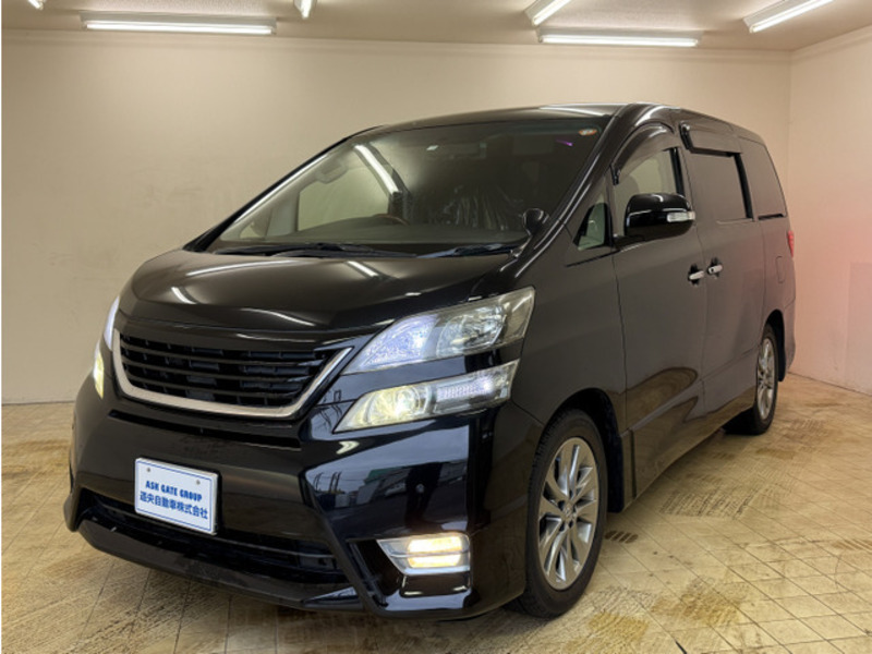VELLFIRE