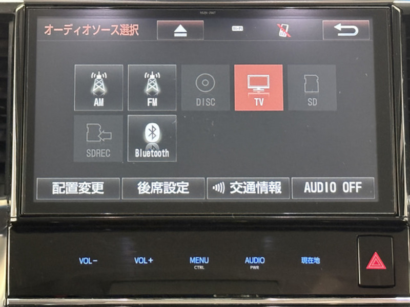 ALPHARD-7