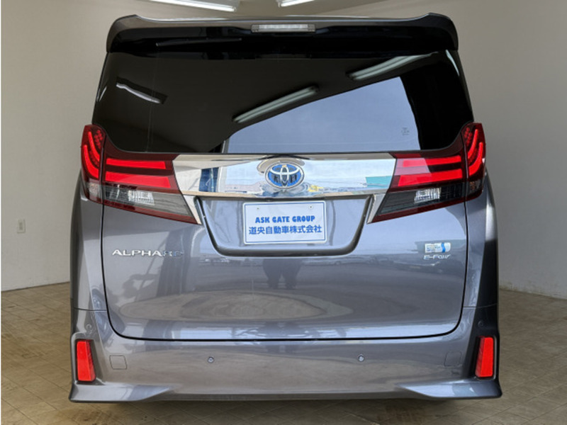 ALPHARD-4