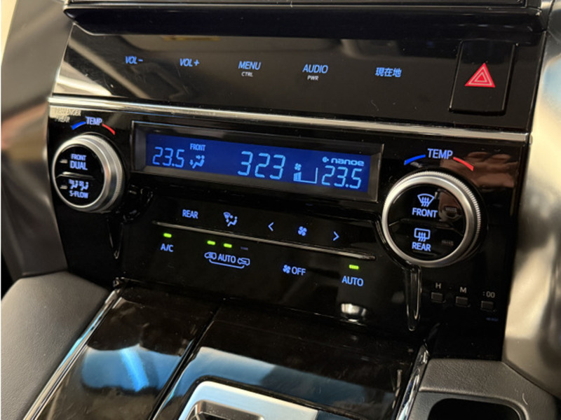 ALPHARD-10