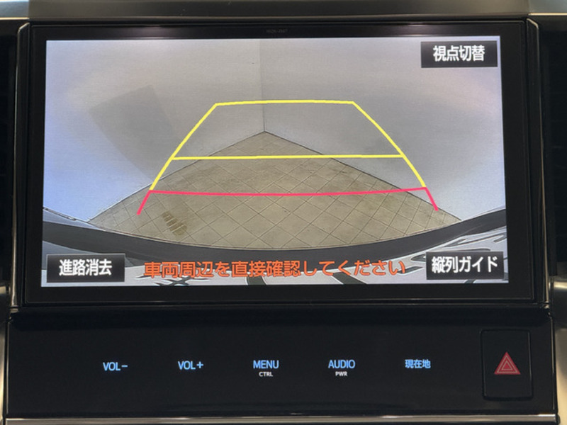 ALPHARD-9