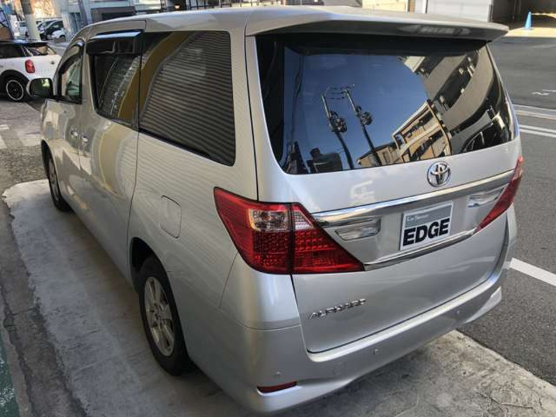 ALPHARD-5