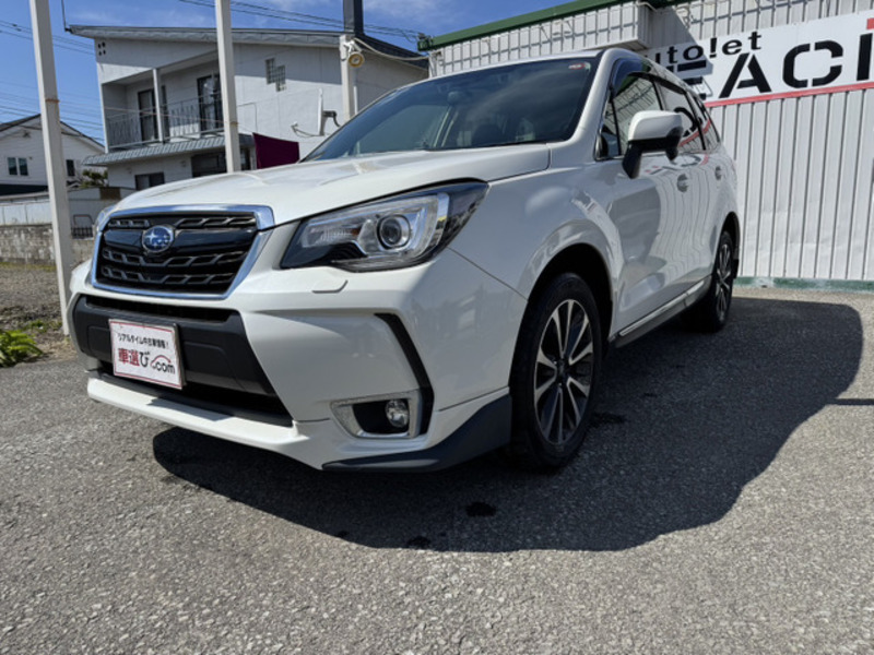FORESTER