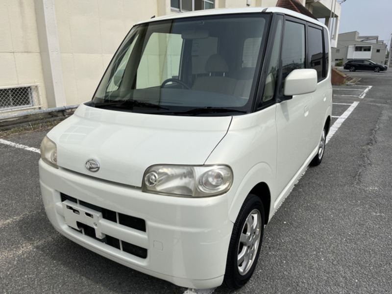 TANTO-19